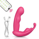 Incognito — Vibratore da slip con app, punto G e clitoride