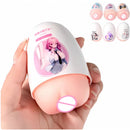 Pocket Egg — Masturbatore tascabile, interno a scelta: vagina, bocca o ano